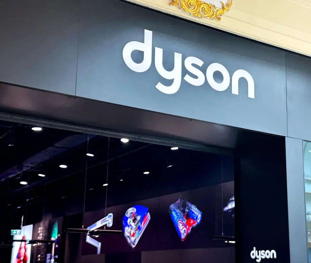 戴森创始人将6.24亿英镑转至新加坡，并在当地发布多个招聘岗位，其英国实体股本被削减至1英镑