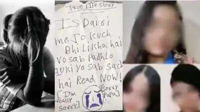 Shaken, Kolkata parents' WA groups discuss Ghaziabad triple suicide;  'keeping kids away from phones is daily struggle' | Kolkata News - The  Times of India