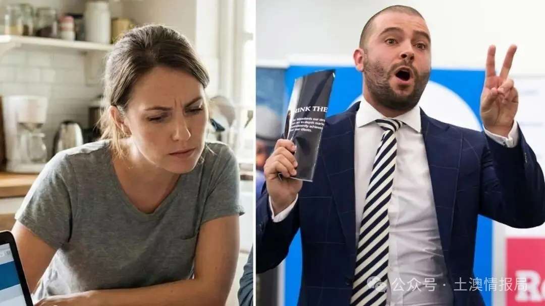 澳联储或加息至4.1%,大批买家开始抢房!挂牌量激增(组图) - 1