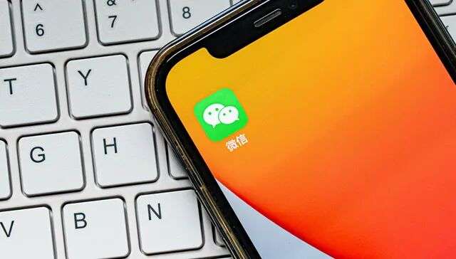 微信上线 “面对面收照片和文件” 功能， 直传无需加好友、不耗流量