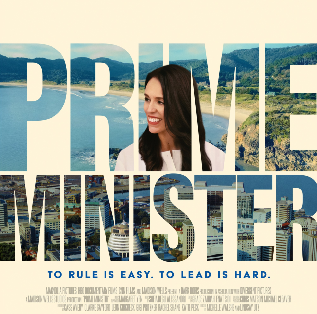 Prime-Minister-Logo-Poster_png.png