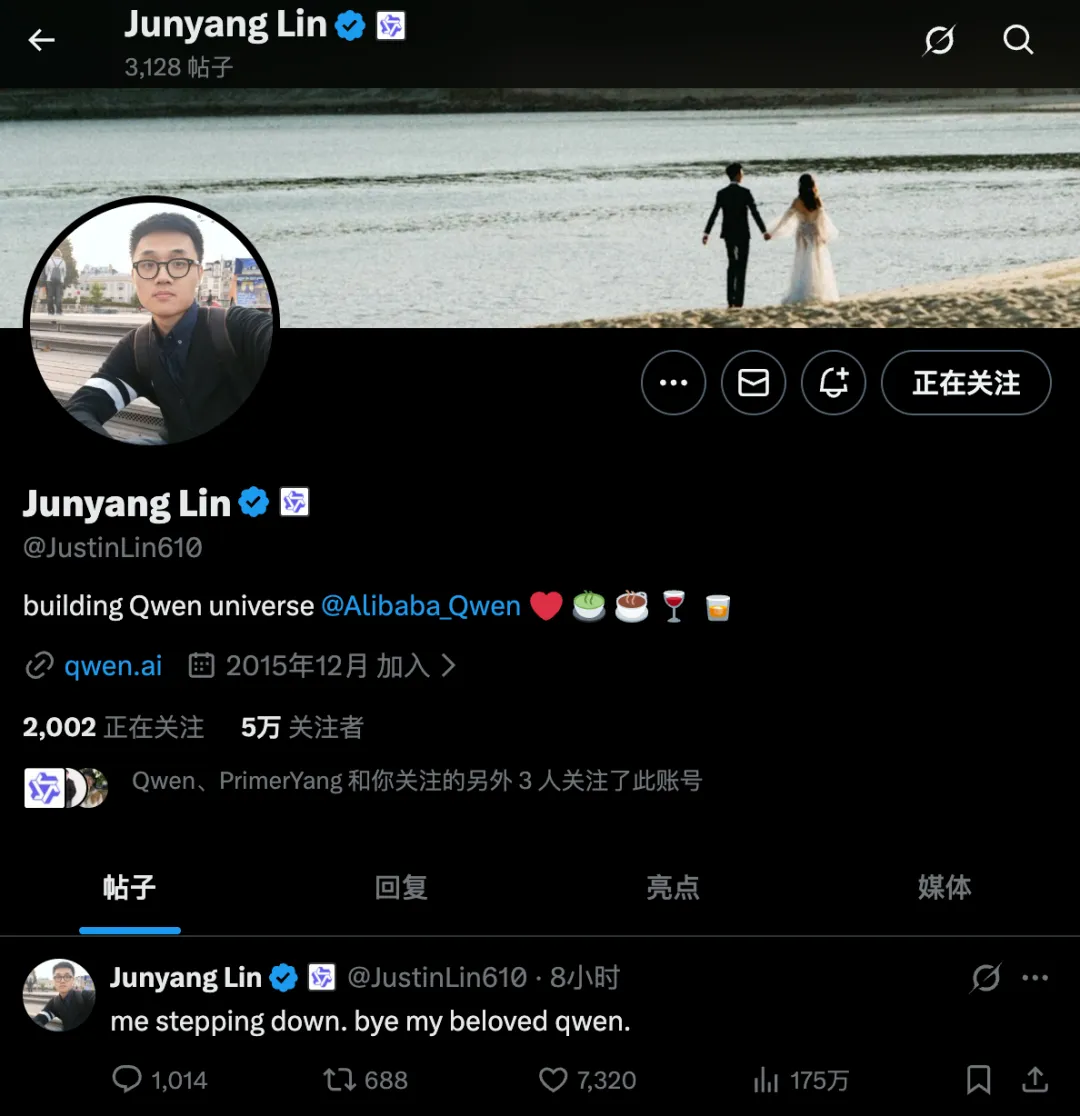 1188x1228_69a78997a2f70.png?X-Amz-Conten