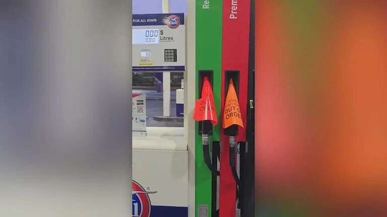 格尔亨德森的喷嘴显示“故障”。