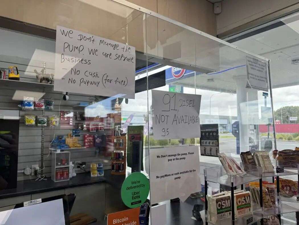Signage at Coffee and Convenience on the same lot as a Gull petrol station.