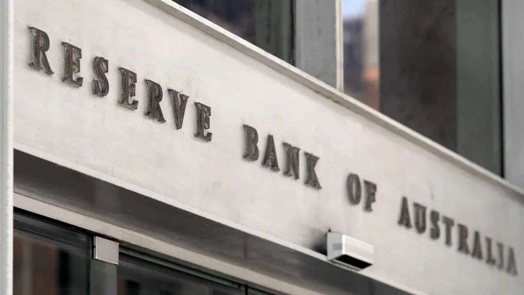 The Reserve Bank of Australia building stands in Sydney, Aus