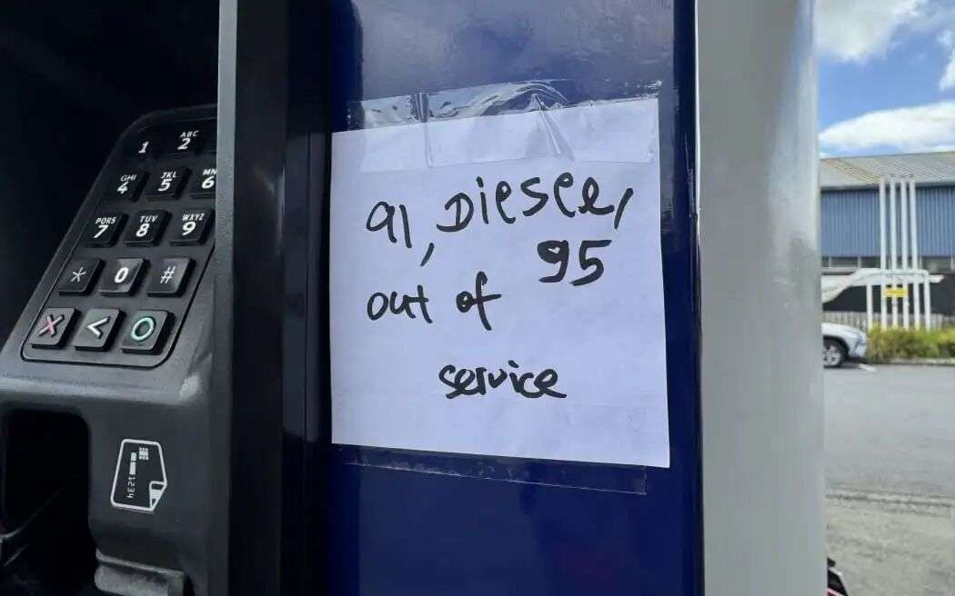 Signage at a Gull station in Auckland.