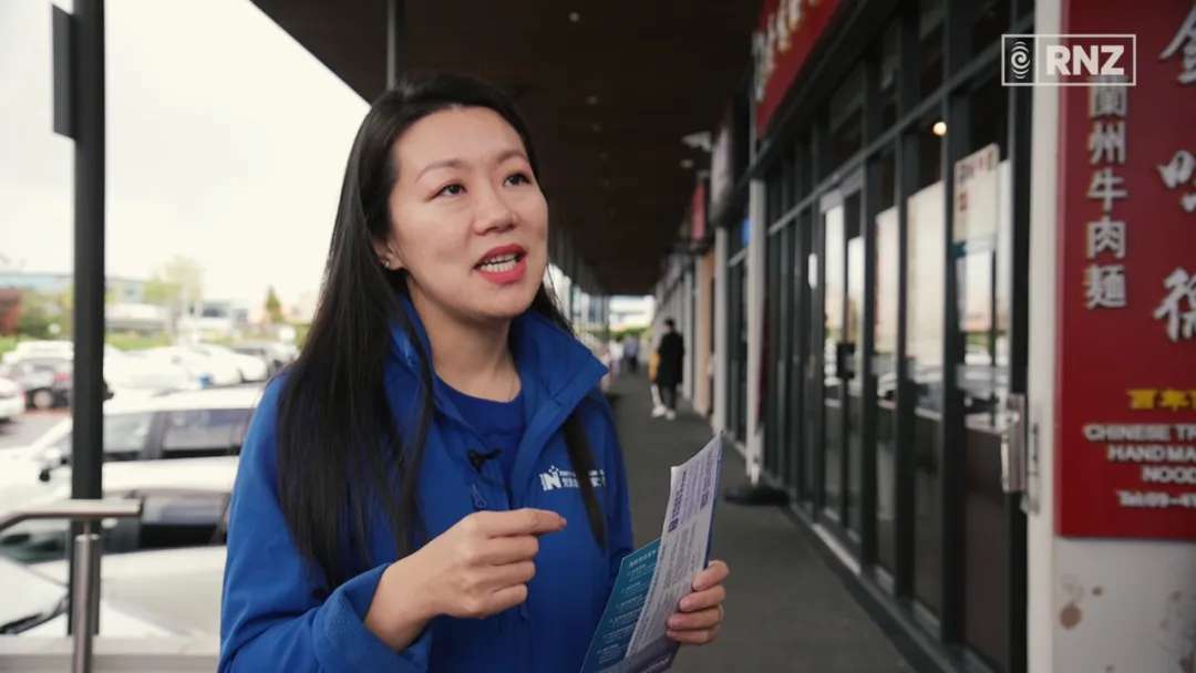 National's Nancy Lu wants to help crime victims overcome trauma | RNZ News