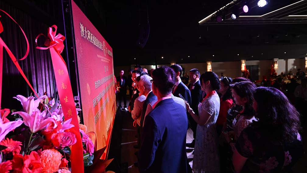 澳大利亚福建南安商会第一届理监事就职典礼在悉尼隆重举行（组图） - 13