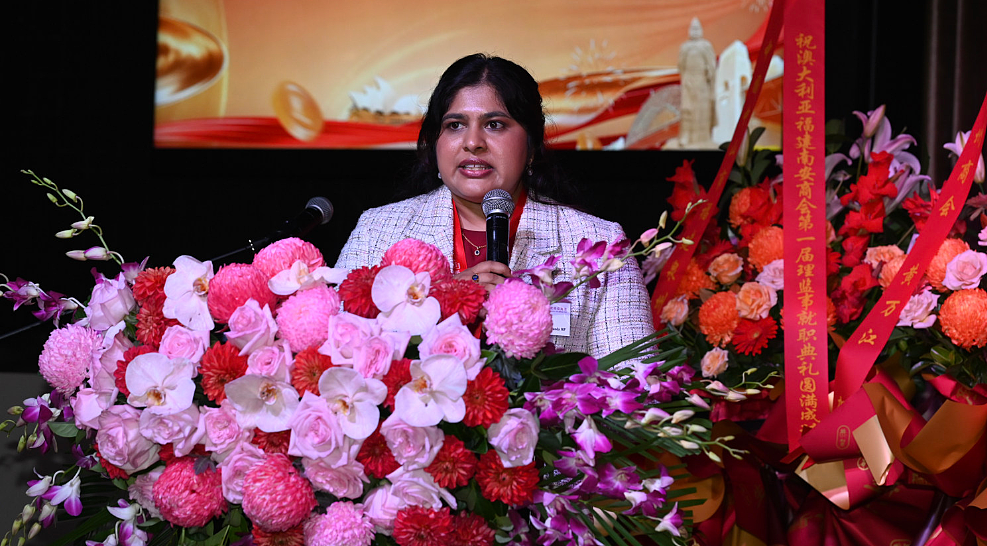 澳大利亚福建南安商会第一届理监事就职典礼在悉尼隆重举行（组图） - 5