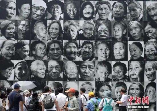 世界慰安妇纪念日：临终枕边，她们仍在等那声道歉——人民政协网