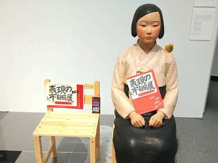 連載第4回前編】検証：あいちトリエンナーレ——私たちはそこから何を学ぶことができるのか？