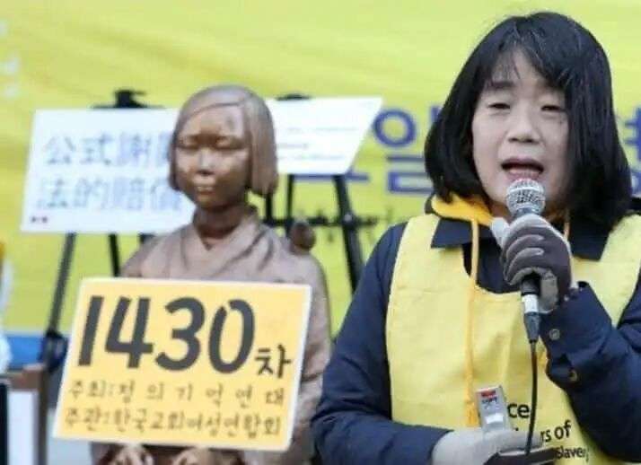 8つの容疑で起訴された尹美香 肋骨が折れた認知症の慰安婦から770万円をだまし取った疑惑が浮上（写真2） | デイリー新潮