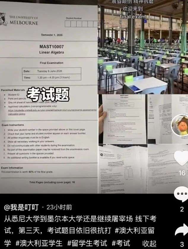 An account from a&nbsp; Douyin user shared spycam footage of a University of Sydney economics exam this week