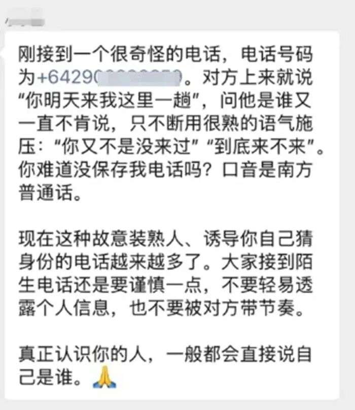 微信图片_20260610095952_3237_180.jpg