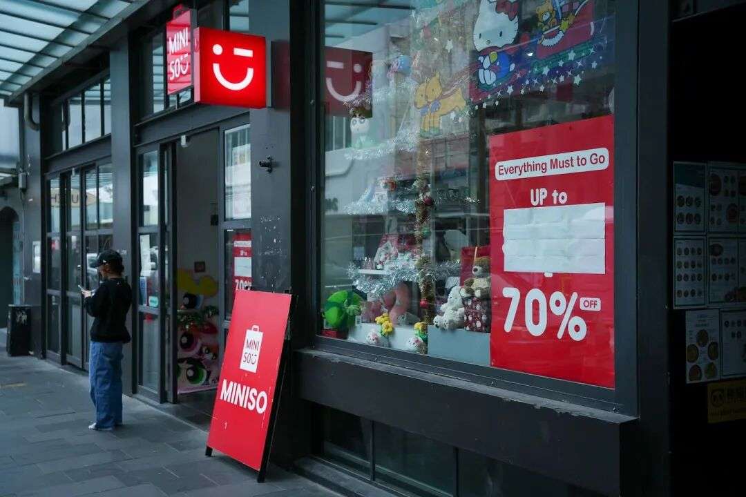 A Miniso store on Lorne St in Auckland's CBD as pictured in January this year. Photo / Cameron Pitney.