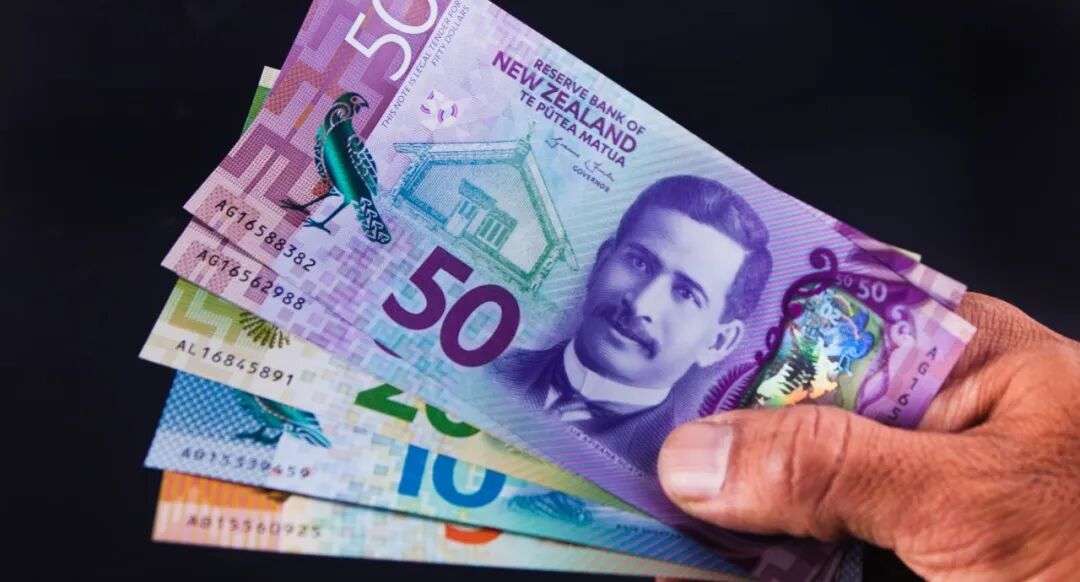 NZ dollar 10th most traded currency globally